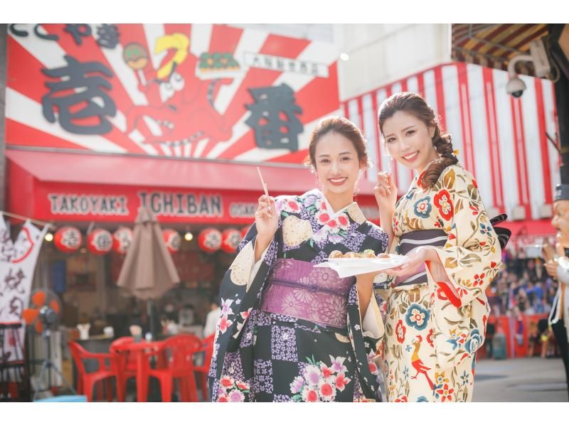 [Osaka/Shinsekai] Only here in Osaka! Kimono rental + rickshaw! After the ride, enjoy Osaka by walking around town の紹介画像