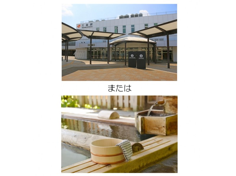 【静岡・富士山】『富士登山ツアー2026・送迎付きご来光プラン』必ず座れる！バス送迎付き・完少人数制（ガイド1名にお客様5～10名!!）の紹介画像