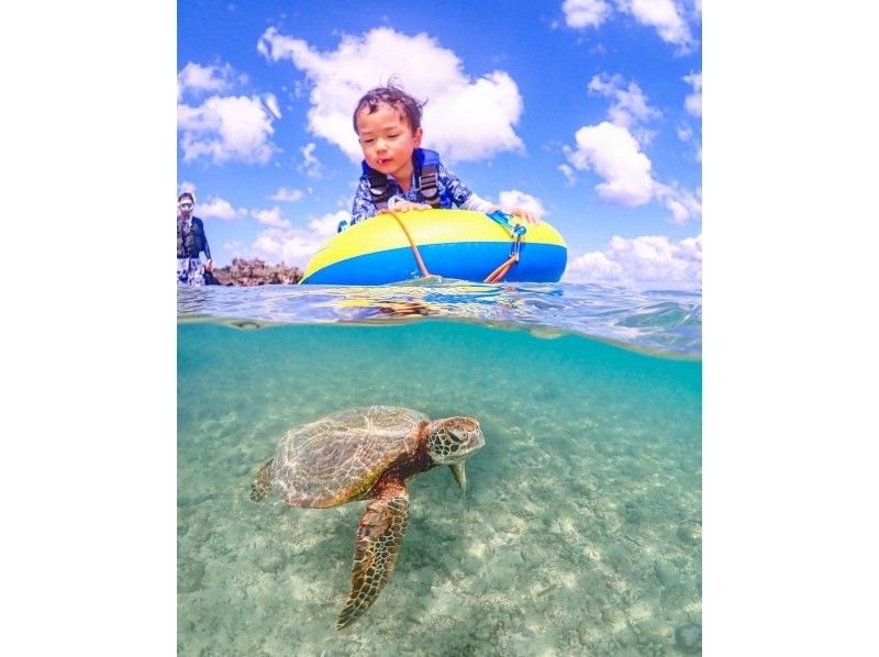 【宮古島】インスタ映え！ウミガメと泳げる贅沢なシュノーケリングツアー！高画質写真データ&器材全て無料！！初心者やお子様でも大歓迎！！！