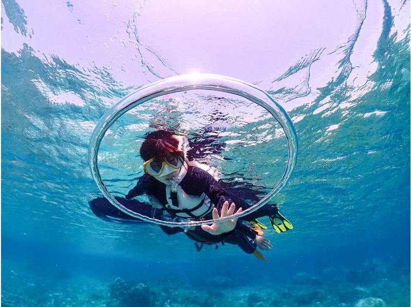 [Miyakojima | Sea turtle encounter rate is almost 100%] Small-group snorkeling tour for beginners | / Safe even in winter / Same-day reservations available / Free high-resolution dataの紹介画像