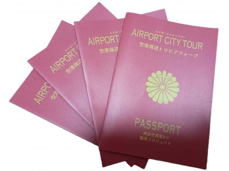 [Super Summer Sale 2024] Narita Airport Tour (Fast Track through Terminal 3) ★Free parking when using Sora no Yu★Half price for elementary school students★Commemorative gift included★Small group tour!の紹介画像