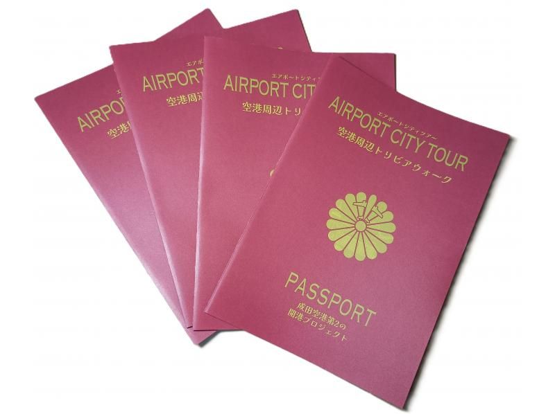 成田空港見学ツアー（3ターミナル早回り）★第1ターミナル「展望デッキ」 リニューアルオープン〈3月末予定〉の紹介画像