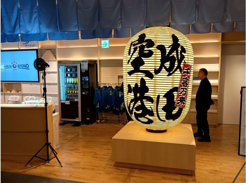 成田空港見学ツアー（3ターミナル早回り）★4/9 第1ターミナル「展望デッキ」 リニューアルオープン！の紹介画像