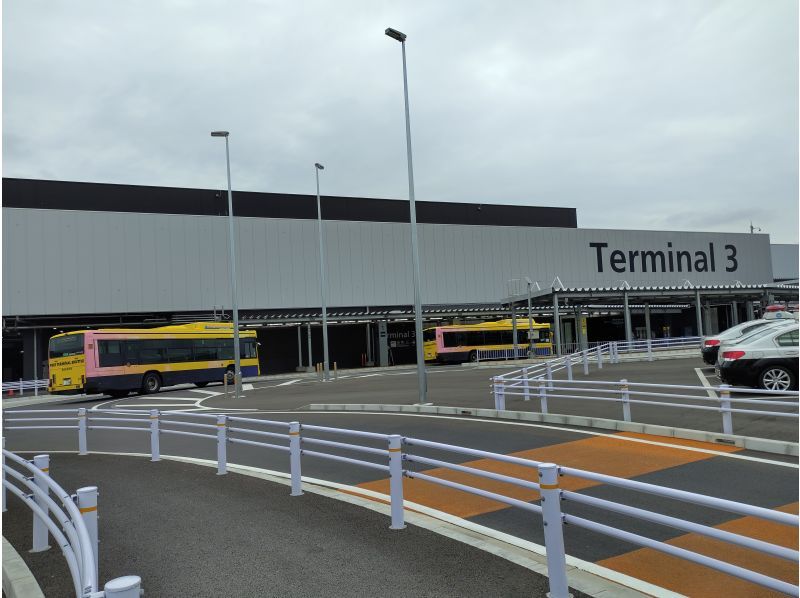 成田空港見学ツアー（3ターミナル早回り）★「成田空港第2の開港プロジェクト」で廃止になる第1ターミナルを見ておこう！の紹介画像