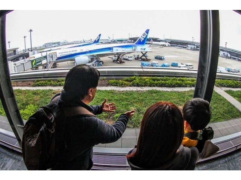 成田空港見学ツアー（3ターミナル早回り）空の湯利用で駐車場無料　小学生半額　記念品付き　少人数で催行!