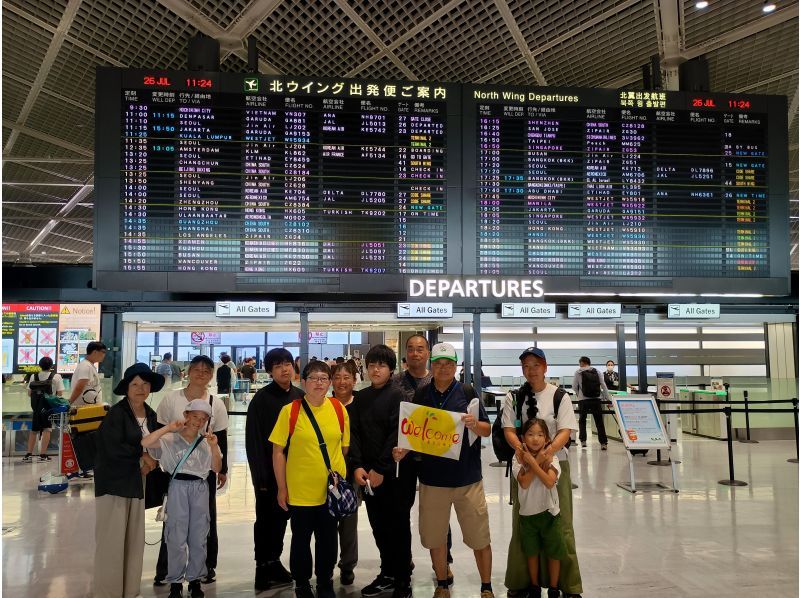 成田空港見学ツアー（3ターミナル早回り）★「成田空港第2の開港プロジェクト」で廃止になる第1ターミナルを見ておこう！の紹介画像