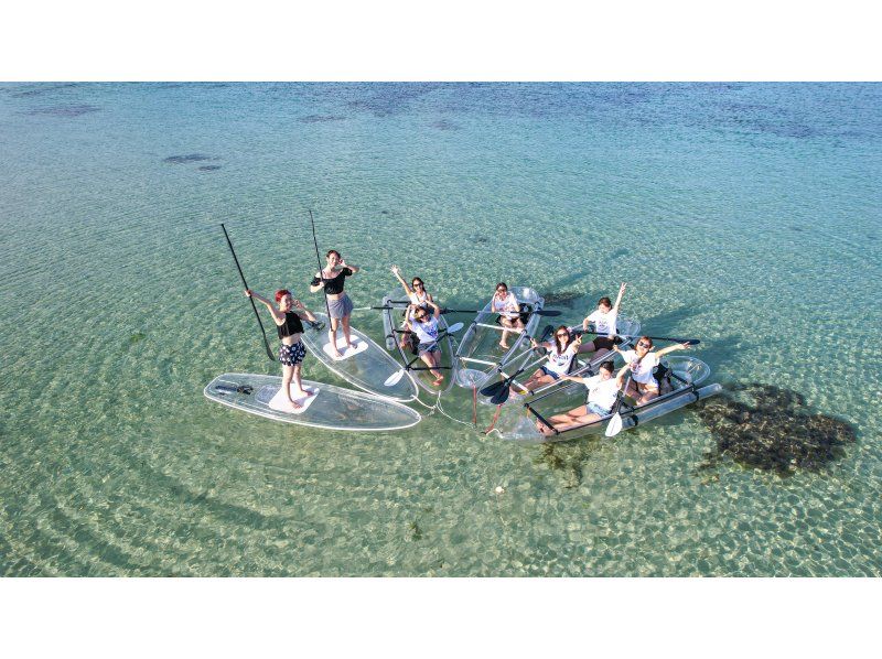 【恭喜你毕业！学生旅行限定！！应援活动】超感动的体验！！！体验漂浮在水面上的清澈皮划艇-1小时计划-)の紹介画像