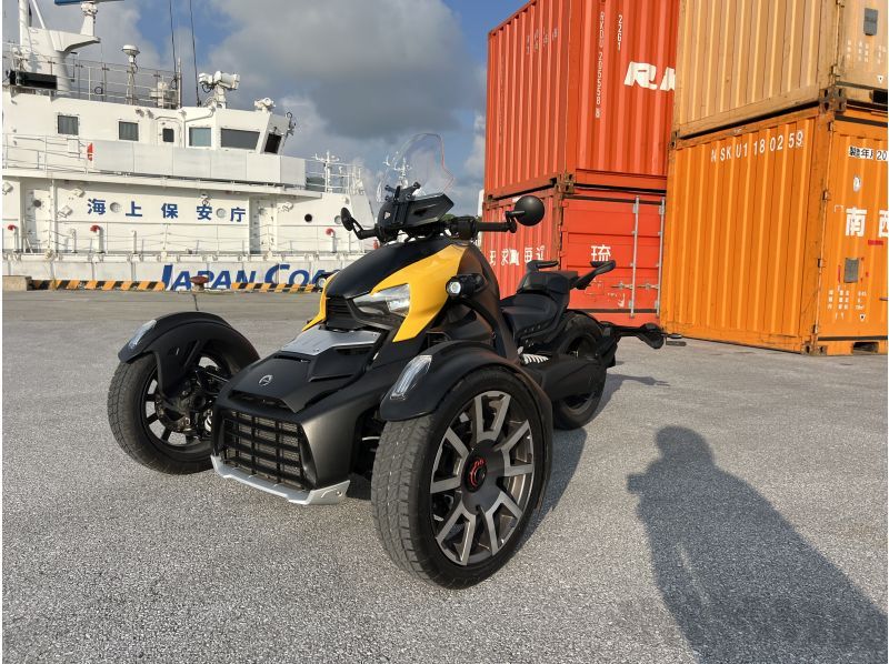 宮古島】can-am RYKER （カンナム ライカー）パワフルな900cc 3時間レンタル【普通免許】 | アクティビティジャパン