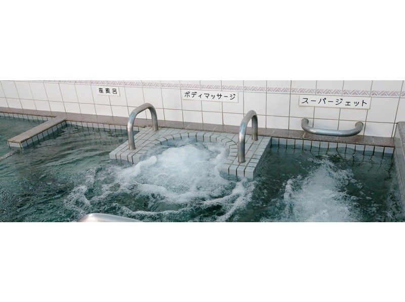 [东京/墨田区]3月9日星期六举行！外国公共浴场文化体验“押上温泉大黑汤”の紹介画像