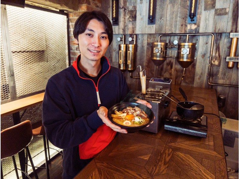 誰でも簡単！濃厚ブレンドスープのラーメン作り体験して食べる！カップル・グループ・家族・お子様歓迎！の紹介画像