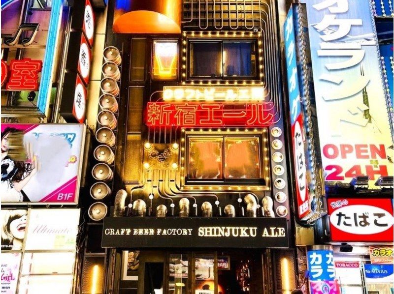 [Shinjuku/Kabukicho] Spring sale underway! Easy for anyone! Experience making and eating ramen with a rich blended soup! Couples, groups, families and children welcome!の紹介画像