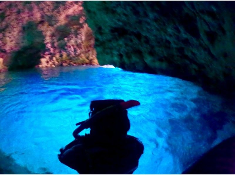 【ソロ活歓迎☆お一人様プラン】沖縄恩納村・青の洞窟シュノーケリング！当日予約可能◎18歳～65歳までOK♪老若男女に人気のプラン！の紹介画像