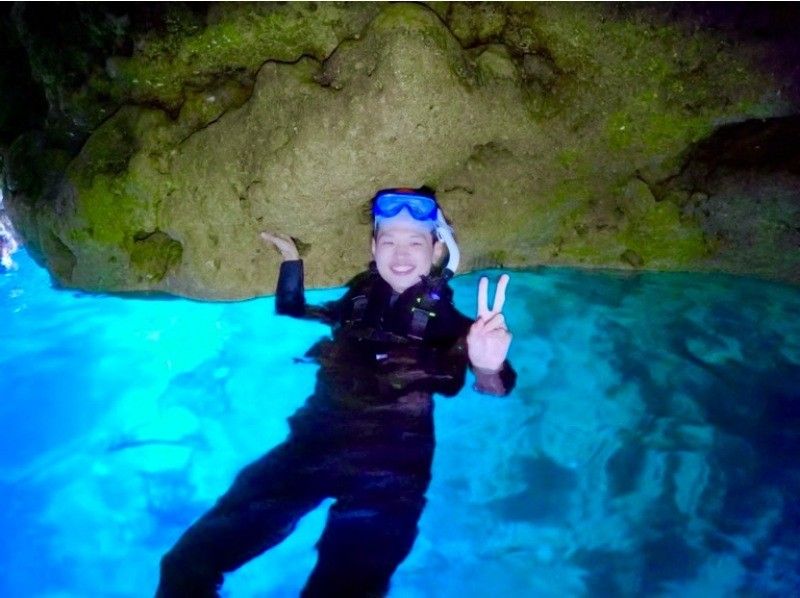 【ソロ活歓迎☆お一人様プラン】沖縄恩納村・青の洞窟シュノーケリング！当日予約可能◎18歳～65歳までOK♪老若男女に人気のプラン！の紹介画像