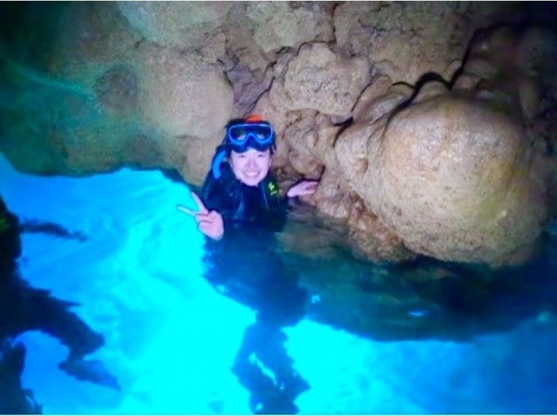【ソロ活歓迎☆お一人様プラン】沖縄恩納村・青の洞窟シュノーケリング！当日予約可能◎18歳～65歳までOK♪老若男女に人気のプラン！の紹介画像