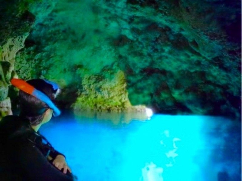 【ソロ活歓迎☆お一人様プラン】沖縄恩納村・青の洞窟シュノーケリング！当日予約可能◎18歳～65歳までOK♪老若男女に人気のプラン！の紹介画像