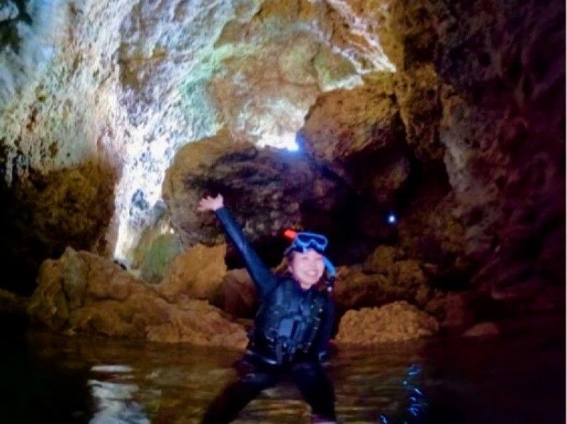 【ソロ活歓迎☆お一人様プラン】沖縄恩納村・青の洞窟シュノーケリング！当日予約可能◎18歳～65歳までOK♪老若男女に人気のプラン！の紹介画像