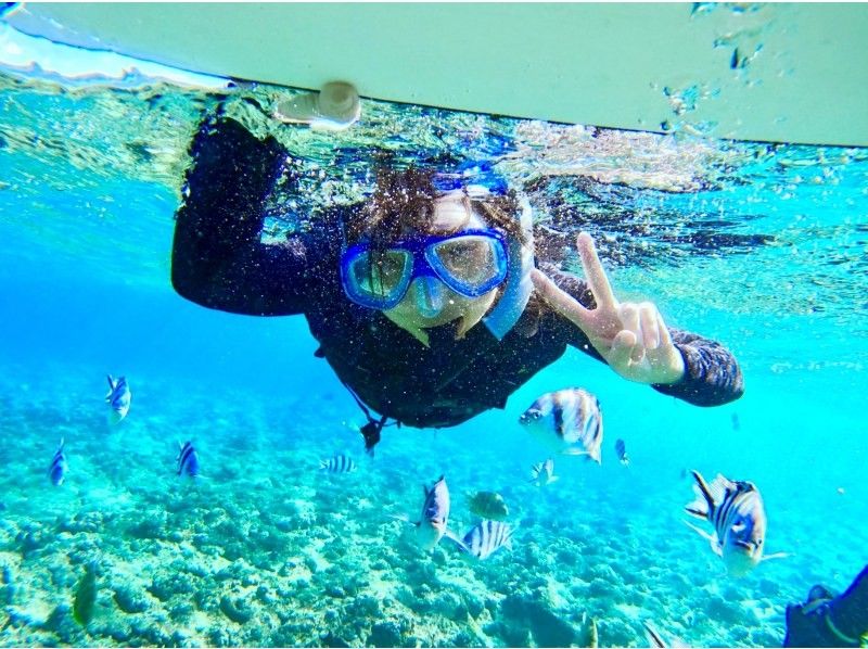 【ソロ活歓迎☆お一人様プラン】沖縄恩納村・青の洞窟シュノーケリング！当日予約可能◎18歳～65歳までOK♪老若男女に人気のプラン！の紹介画像