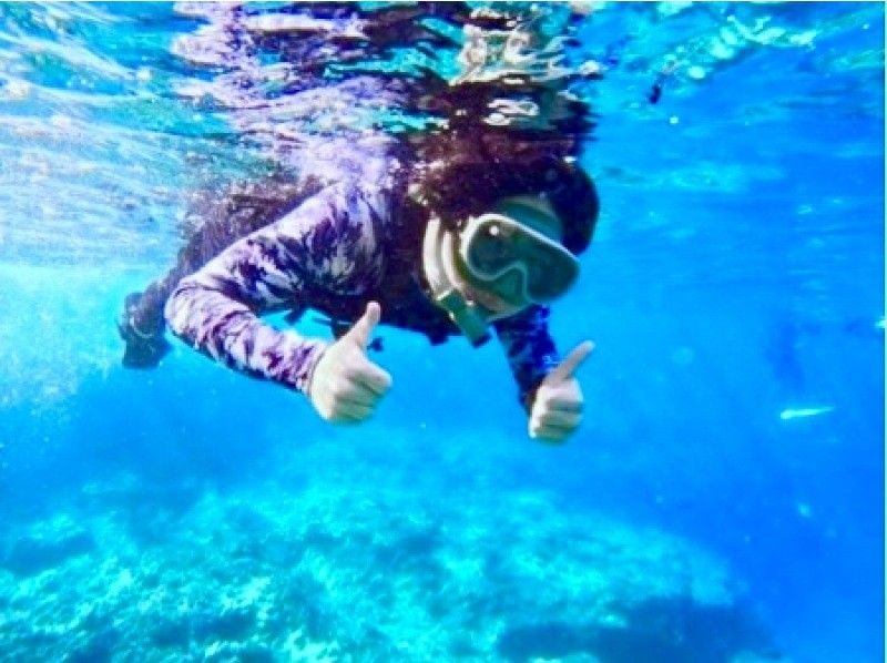 【ソロ活歓迎☆お一人様プラン】沖縄恩納村・青の洞窟シュノーケリング！当日予約可能◎18歳～65歳までOK♪老若男女に人気のプラン！の紹介画像