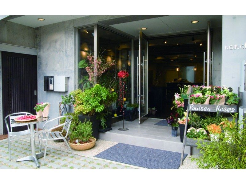 【京都・北野】緑溢れる隠れ家カフェで「香道　三品大枝流」の聞香・源氏香と香作り体験の紹介画像