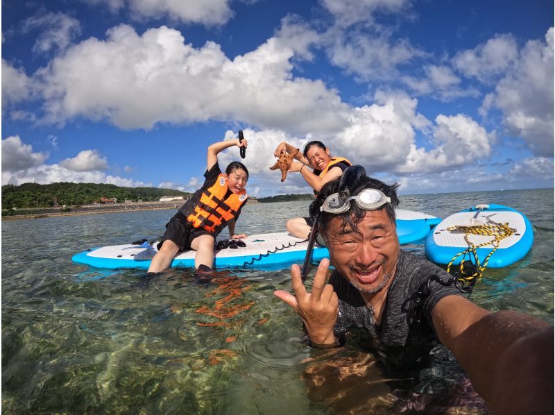  当日予約OK!　【沖縄恩納村】初心者ラウサップとロングタイム青の洞窟スノーケリング　ラウサップ　GOPRO撮影無料　＃ラウ兄のお店　の紹介画像