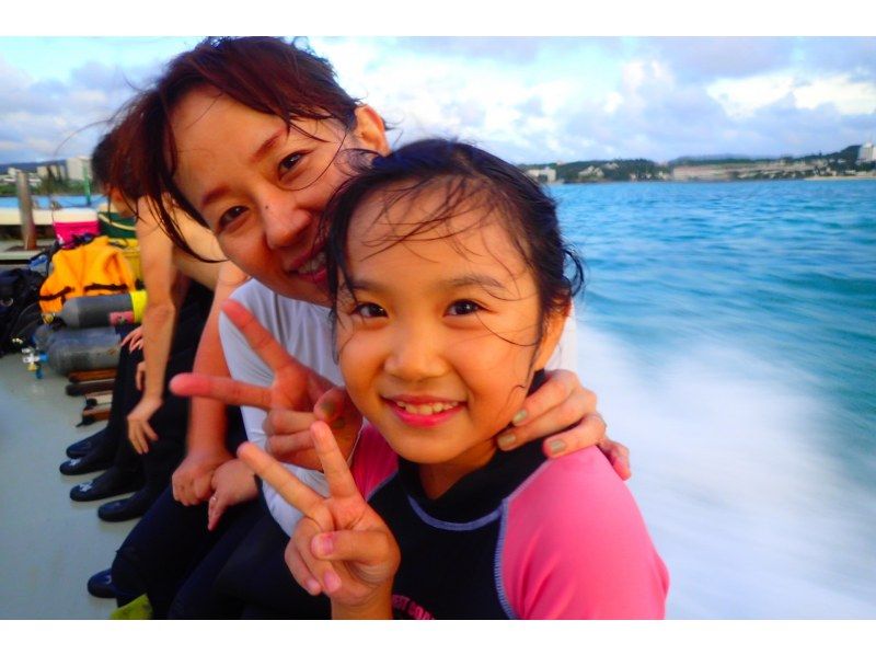 Okinawa Onna Village Student Discount Cashback Campaign! Boat Cruise Blue Cave Snorkeling and Beginner SUP Free GOPRO Filming #Brother Lau's Shopの紹介画像