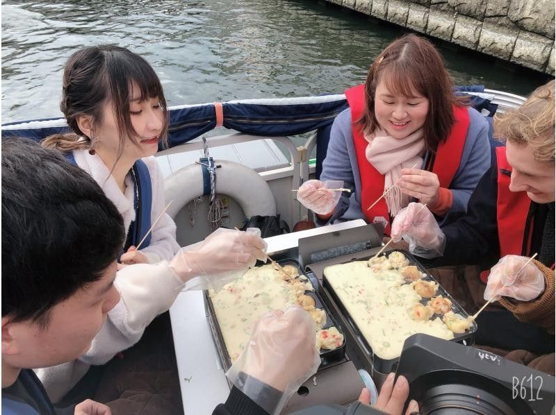 【大阪・道頓堀発】たこ焼きクルーズの紹介画像