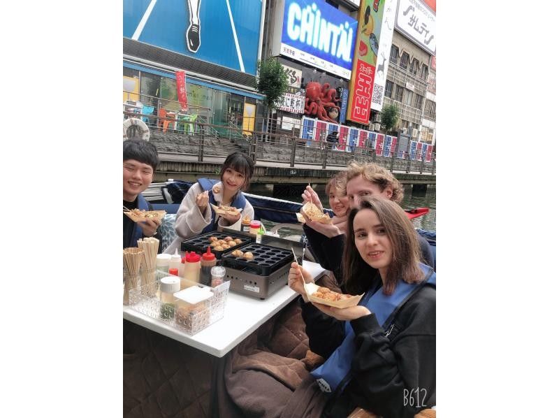 【大阪・道頓堀発】たこ焼きクルーズの紹介画像