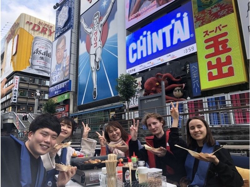 【大阪・道頓堀発】たこ焼きクルーズの紹介画像