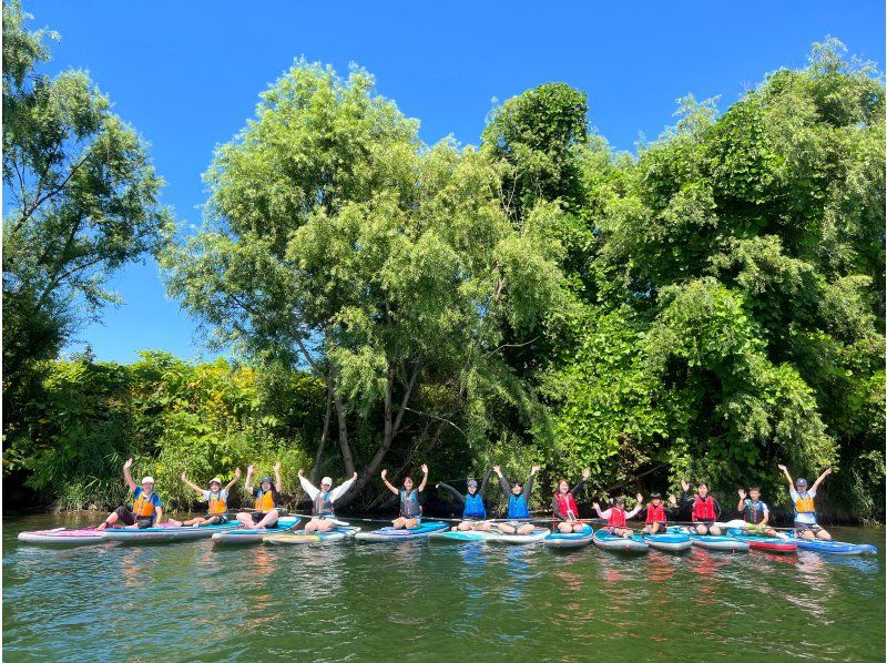 SALE! [10 minutes walk from Yoichi Station] A hidden gem! A relaxing river SUP on the Yoichi River, flowing through nature. Popular with first timers, couples and families on girls' trips.の紹介画像