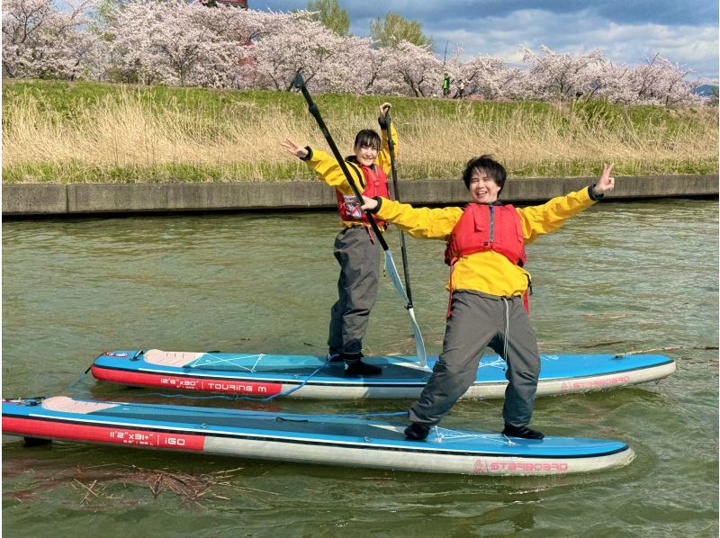 【春限定・余市駅徒歩7分】桜の時期はお花見SUPも♪余市川静水リバーSUP・春はドライスーツもレンタル込みで安心♪ 初心者でも安心！の紹介画像