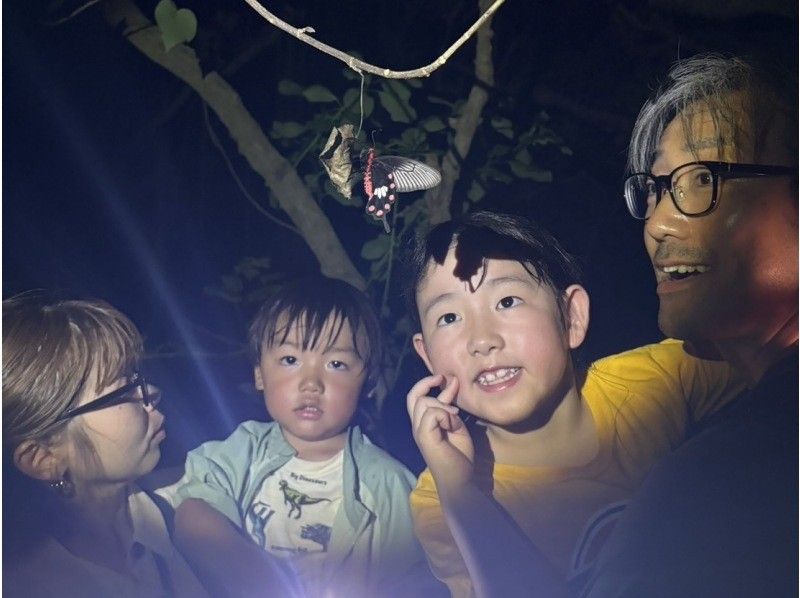 【宮古島・ターザンガイドがご案内‼︎】星空&ジャングルナイトツアー☆《12歳未満は子供料金‼︎当日歓迎♪体験60分》の紹介画像