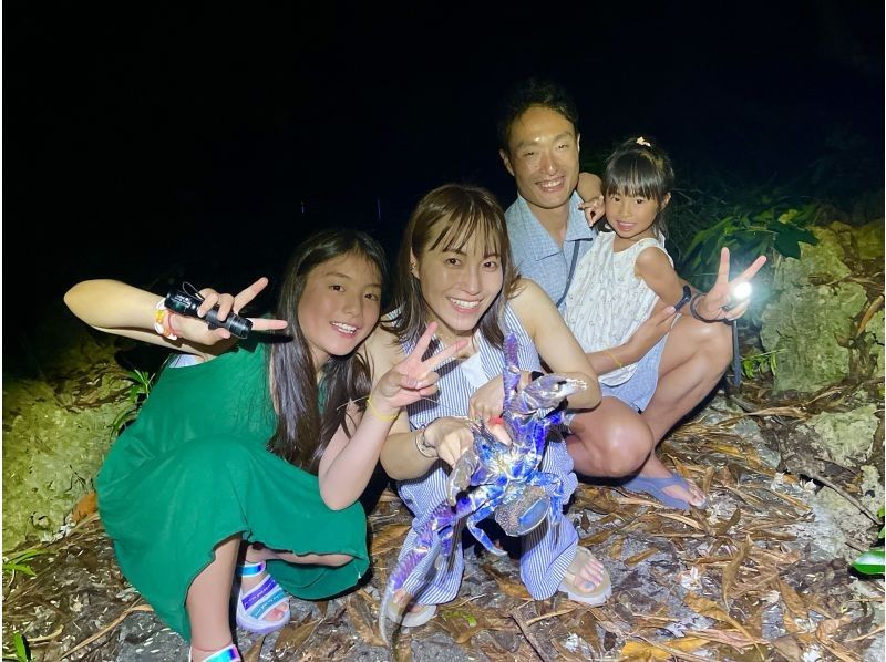 【宮古島・ターザンガイドがご案内‼︎】星空&ジャングルナイトツアー☆《12歳未満は子供料金‼︎当日歓迎♪体験60分》の紹介画像