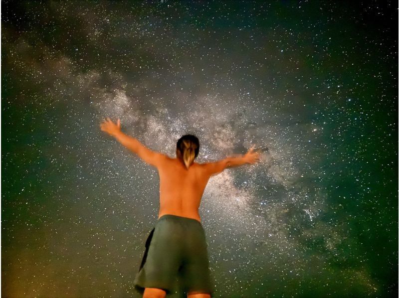 【宮古島・ターザンガイドがご案内‼︎】星空&ジャングルナイトツアー☆《12歳未満は子供料金‼︎当日歓迎♪体験60分》の紹介画像
