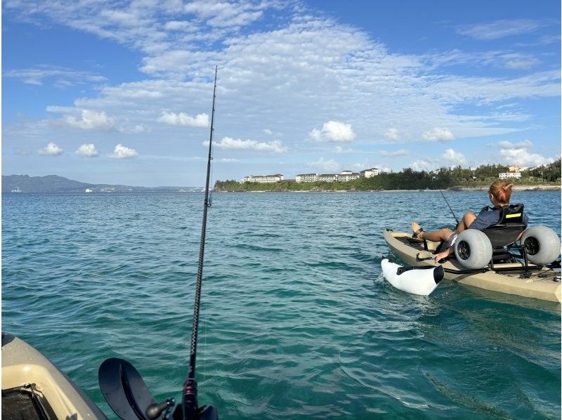 [Okinawa/Onna Village] A little fishing! ! Completely reserved! Lure fishing by foot kayak ☆ Beginners welcome ☆の紹介画像