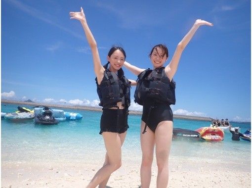 【北部発・水納島上陸】本島から15分の楽園! わくわくボートシュノーケリング&マリン3種パック ★お得な特典満載&往復乗船券付★ 【北部発・水納島上陸】本島から15分の楽園! わくわくボートシュノーケリング&マリン3種パック ★お得な特典満載&往復乗船券付★