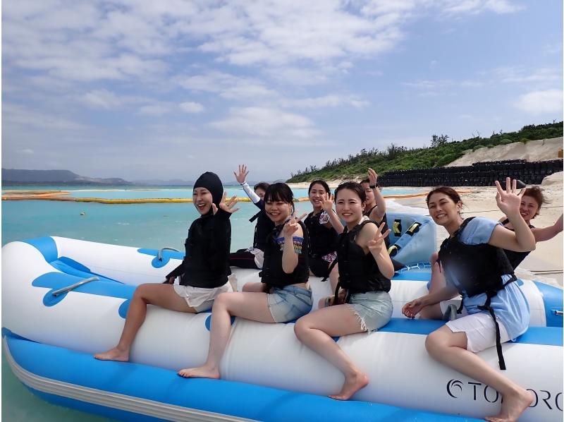 [Northern departure, Minna Island landing] Paradise 15 minutes from the main island! Exciting boat snorkeling & marine 3-item pack ★Full of great benefits & round-trip boarding ticket included★の紹介画像