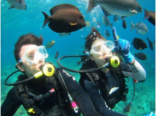 【沖縄・北谷】写真動画プレゼント!ケラマボート体験ダイビング2回&スノーケリング!北谷出発・約8時間・送迎あり※EnglishOK 【沖縄・北谷】写真動画プレゼント!ケラマボート体験ダイビング2回&スノーケリング!北谷出発・約8時間・送迎あり※EnglishOK