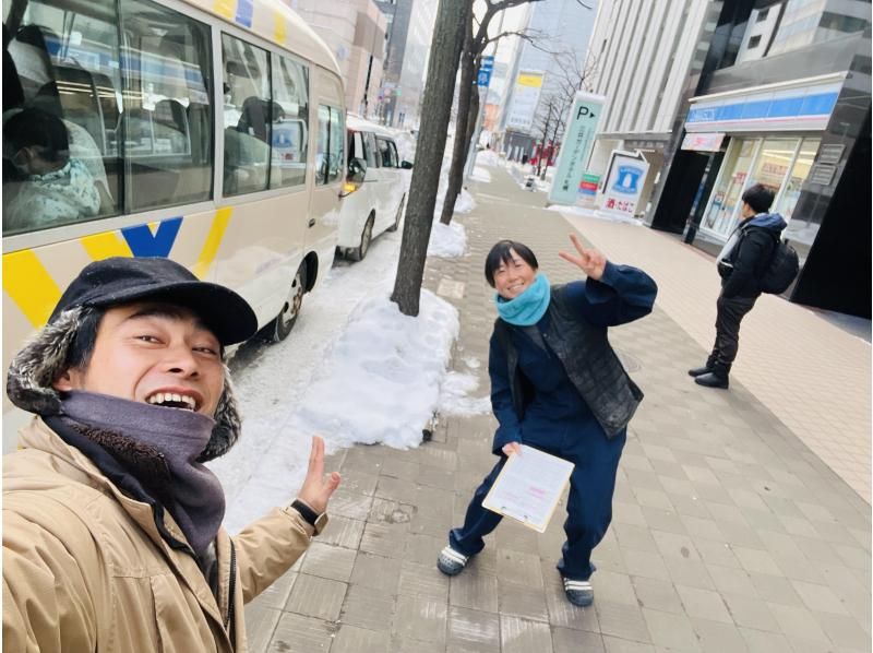 【北海道・札幌】当日予約OK！学割プラン！送迎付の氷上ワカサギ釣り体験！天ぷら付き！男女別水洗トイレ・温かい休憩小屋完備！の紹介画像