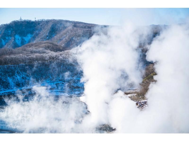 【北海道・登別】大湯沼ビューポイントツアーの紹介画像