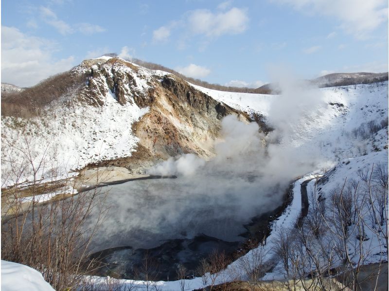 【北海道・登別】大湯沼ビューポイントツアーの紹介画像