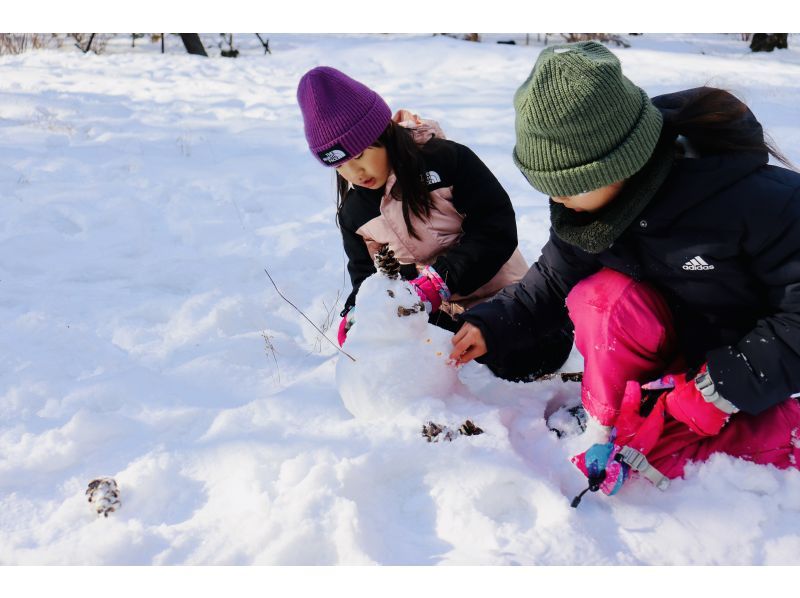 【北海道・登別】冬を満喫！家族で楽しめるスノーシュー体験の紹介画像