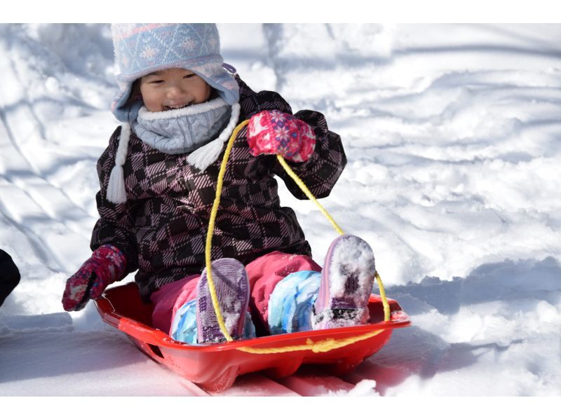 [Hokkaido/Noboribetsu] Enjoy winter! Snowshoe experience for the whole familyの紹介画像