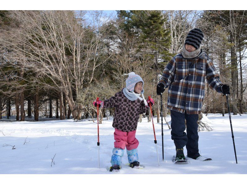 [Hokkaido/Noboribetsu] Enjoy winter! Snowshoe experience for the whole familyの紹介画像