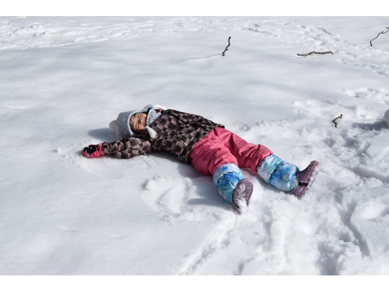 [Hokkaido/Noboribetsu] Enjoy winter! Snowshoe experience for the whole familyの紹介画像