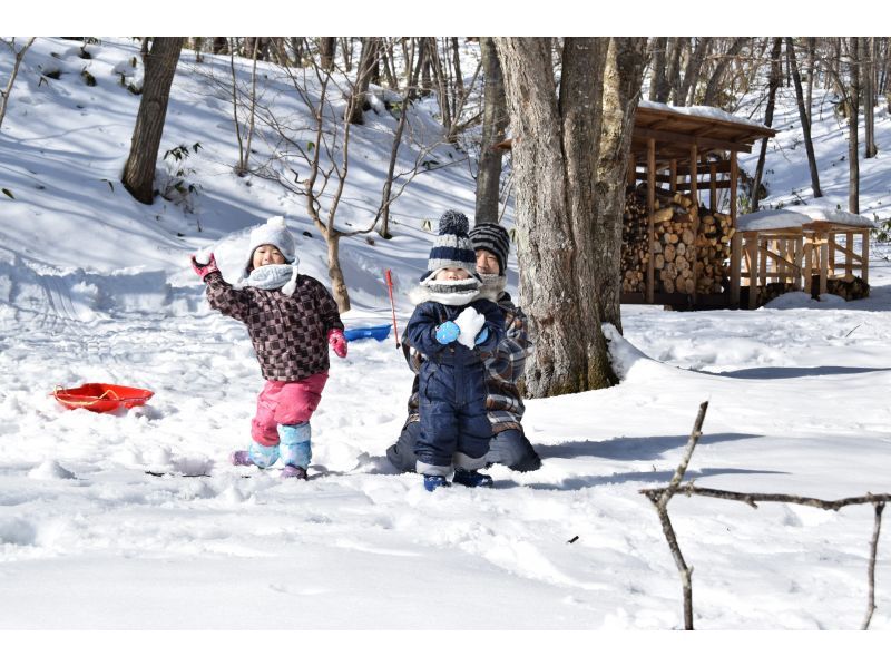 [Hokkaido/Noboribetsu] Enjoy winter! Snowshoe experience for the whole familyの紹介画像