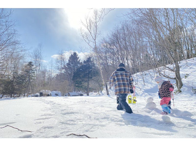 【北海道・登別】冬を満喫！家族で楽しめるスノーシュー体験の紹介画像