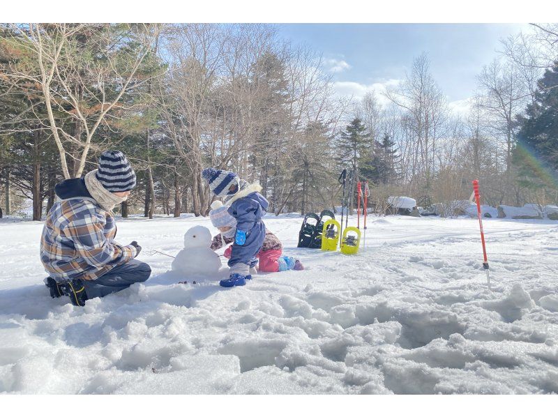 【北海道・登別】冬を満喫！家族で楽しめるスノーシュー体験の紹介画像