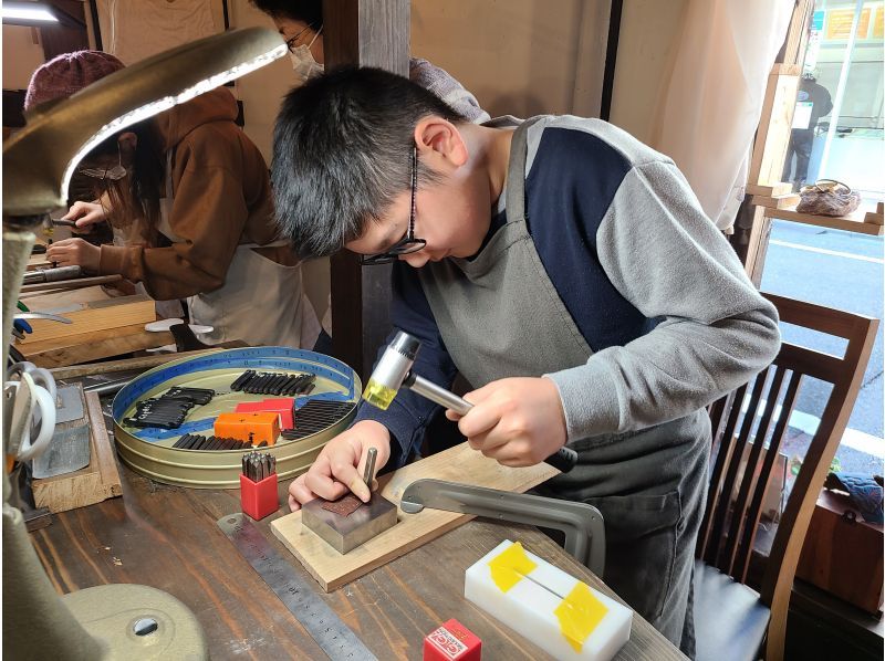 [Kyoto, Kita Ward, Handmade Rings] 90 minutes or more. Open rings. Hand-engraved on both sides!の紹介画像
