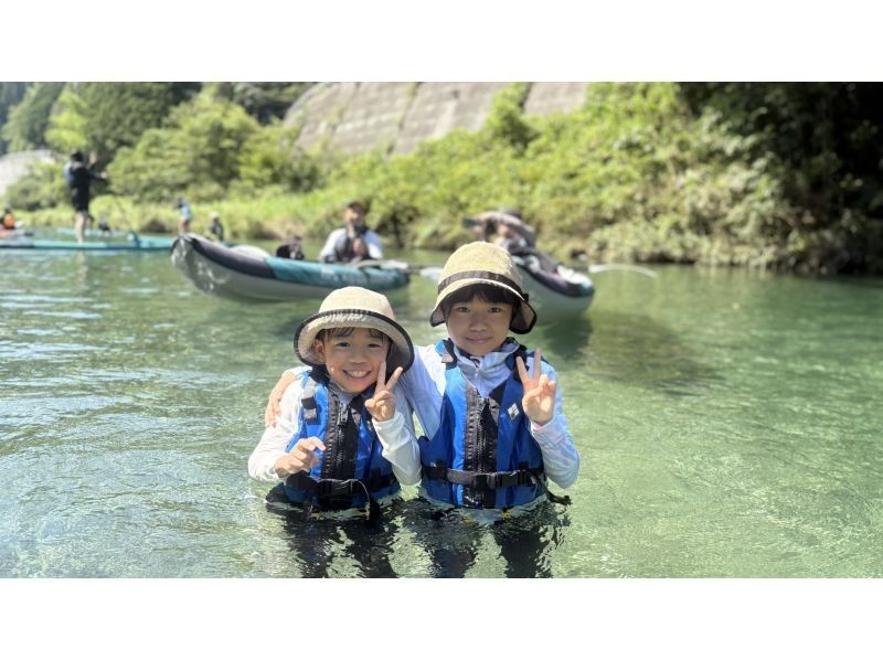 【고치・닌요가와】니요도 블루에 1번 가까운 장소에서 2인승 카약 체험～여자 여행에도 추천! !の紹介画像