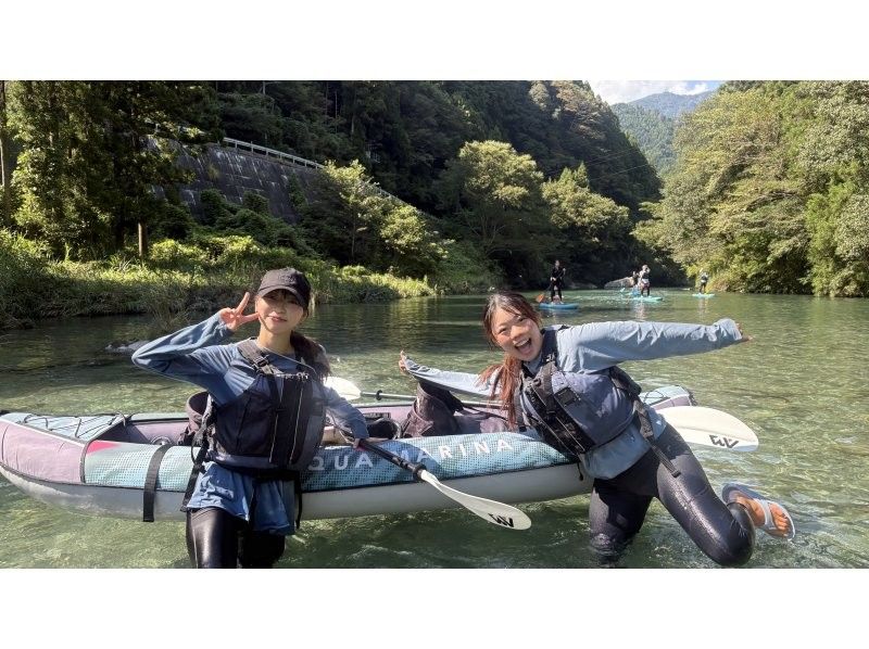 【고치・닌요가와】니요도 블루에 1번 가까운 장소에서 2인승 카약 체험～여자 여행에도 추천! !の紹介画像